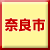 ޗǎs