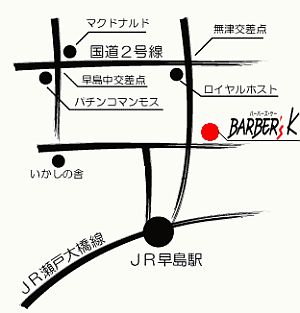 BARBER's Kւ̒n}