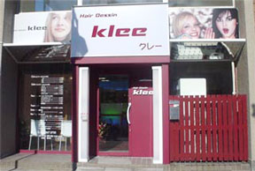 hair dessin Klee 松戸店南欧風の癒し系美容室