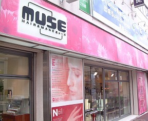 MUSE�@��ѓX