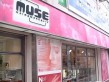 HAIR��MAKE MUSE�@��ѓX