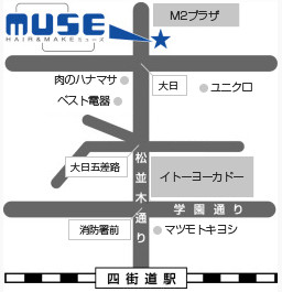 HAIR&MAKE MUSE 四街道店への地図