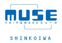 HAIR&MAKE MUSE 新小岩店ロゴ