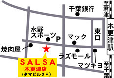 SALSA�@�؍X�ÓX�ւ̒n�}