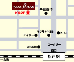 tocolasoւ̒n}