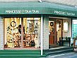 PRINCESSE TAMTAM　南八幡店