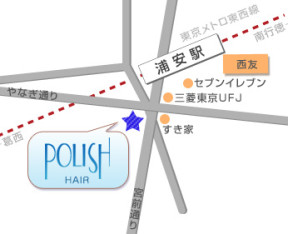 HAIR POLISHւ̒n}