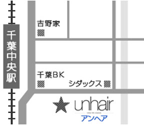 unhairへの地図