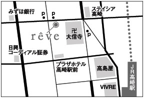 hair salon reveւ̒n}