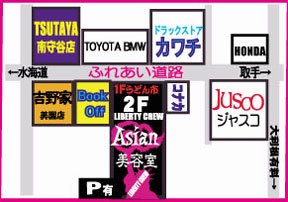 LIBERTYCREW�@Asian�@�����X�ւ̒n�}