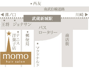 momo@hair salonւ̒n}