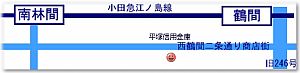 JbgX^WI@݂ǂւ̒n}