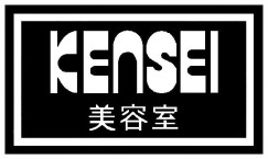 KENSEIe@@XS