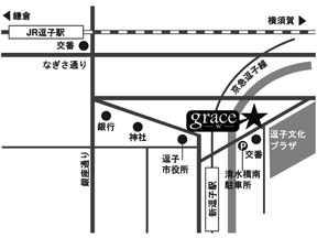 GRACE -W-ւ̒n}