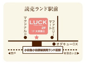 Kへの地図