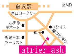 Atelier ashւ̒n}