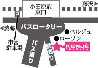 KENJE 小田原への地図