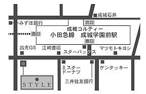 STYLE 成城への地図