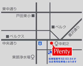 PLENTY@˓cXւ̒n}