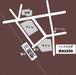 dazzleւ̒n}