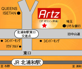 Hair Make�@Artz�ւ̒n�}