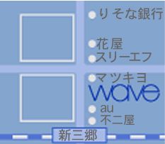 hair waveへの地図