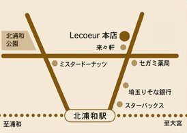 Lecoeur@{Xւ̒n}