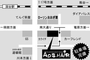 AfBXEwA[ւ̒n}
