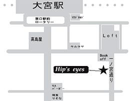 Hipfs eyes@{Xւ̒n}