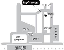 Hip's rouge YaXւ̒n}