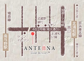ANTEnNA HairResort 北浦和店への地図