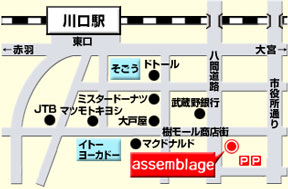 assemblageւ̒n}