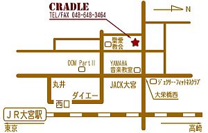 CRADLE ւ̒n}