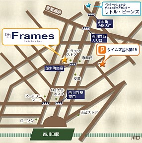 Frames@Xւ̒n}