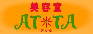 e@ATTA@XS