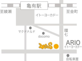 BAGUS alpha 亀有店への地図