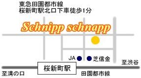 Schnipp Schnappւ̒n}