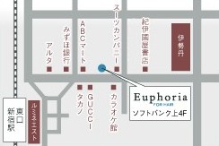 Euphoria@Vhʂւ̒n}