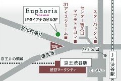  Euphoriay[tHAzSHIBUYAւ̒n}