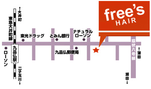 free's HAIRւ̒n}