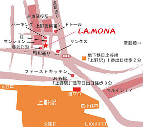 LAEMONA `Ee`ւ̒n}