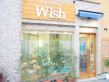 Hair Healing@Wish