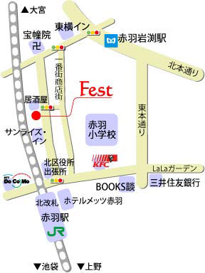 Festւ̒n}