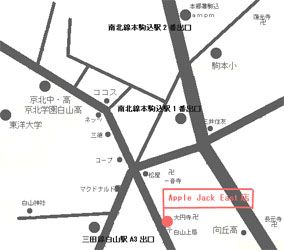 applejack@eastւ̒n}