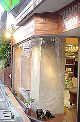 木目の外観が目印です