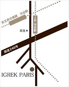IGREK PARIS 渋谷店への地図