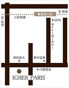IGREK PARIS 新百合ヶ丘店への地図