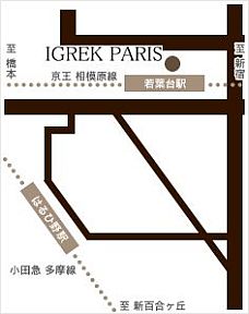 IGREK PARIS�@��t��X�ւ̒n�}