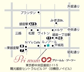 Primum G2 ւ̒n}