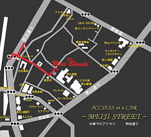 Max Blondeへの地図
